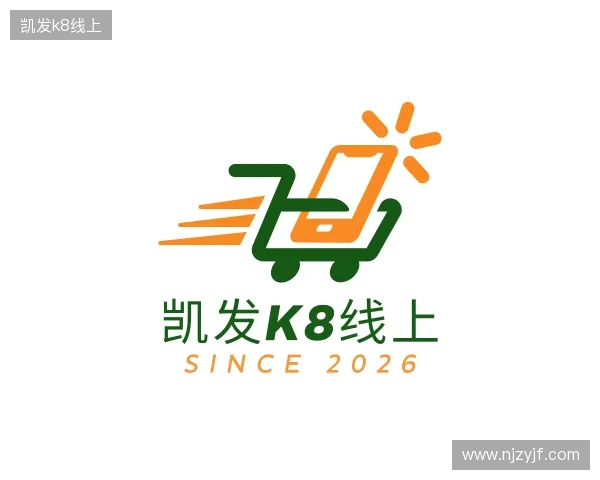 解读凯发登录口